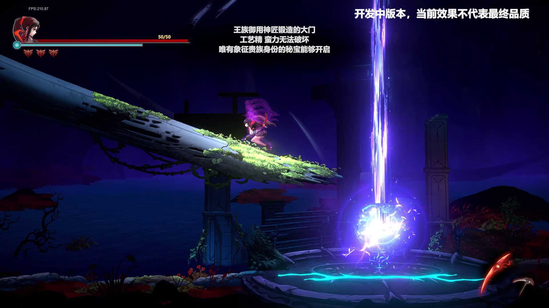 AWAKEN - Astral Blade Demo #10