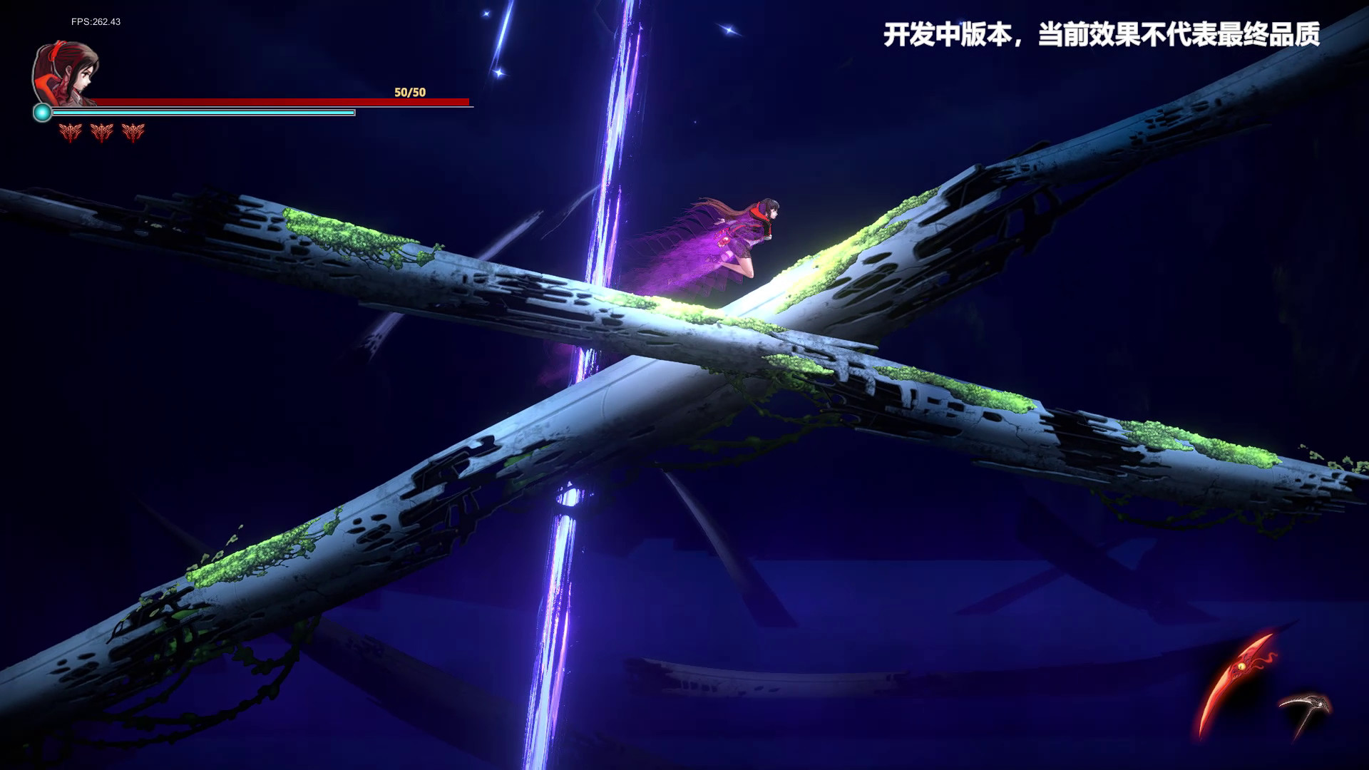 AWAKEN - Astral Blade Demo #0