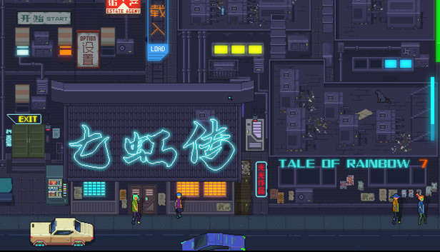 农民