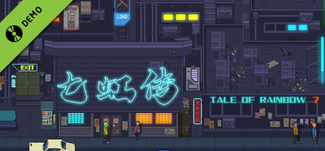 农民