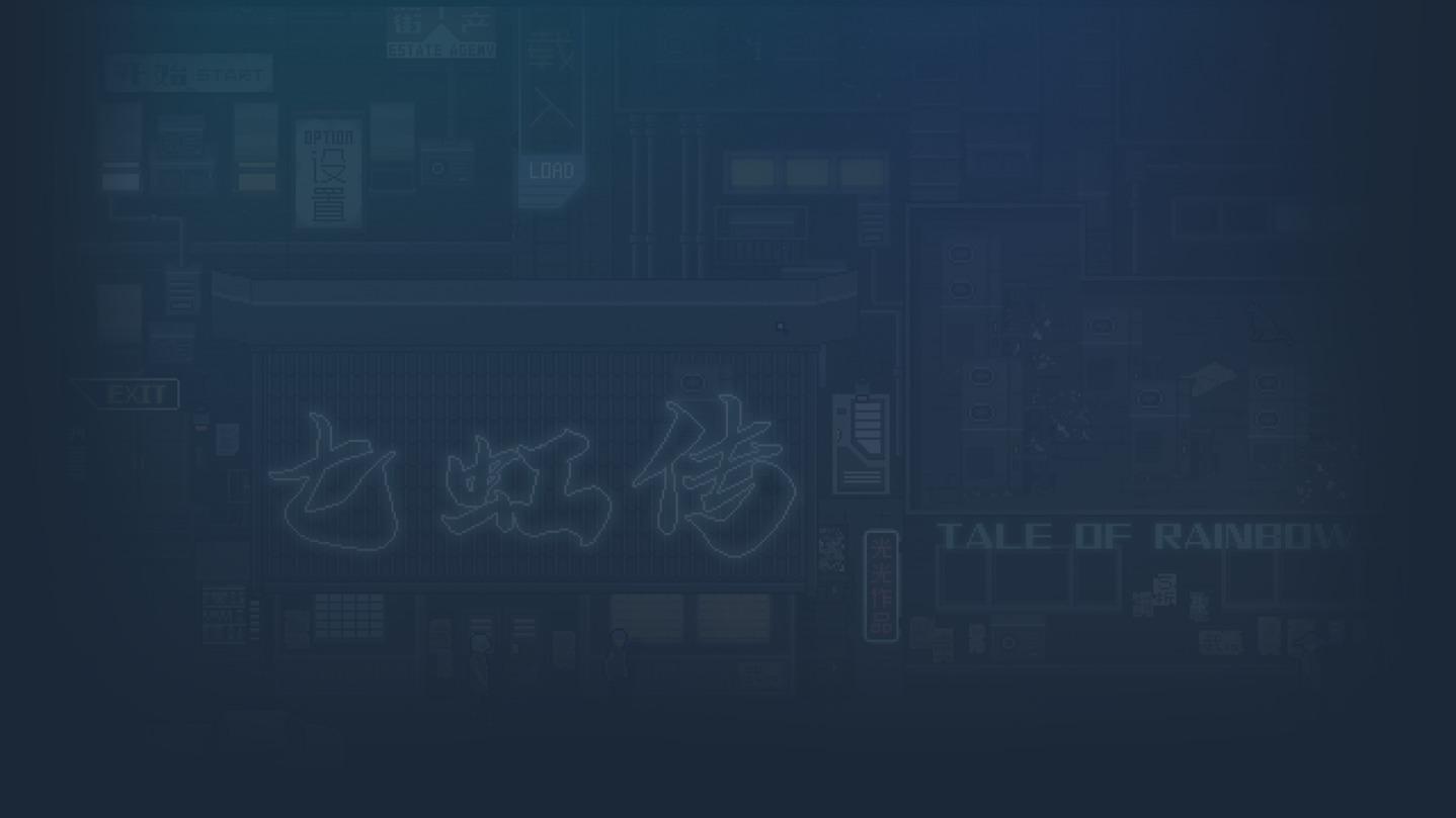 截图 2