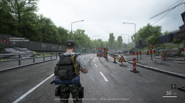 Screenshot of 死寂（DeathlyStillness）