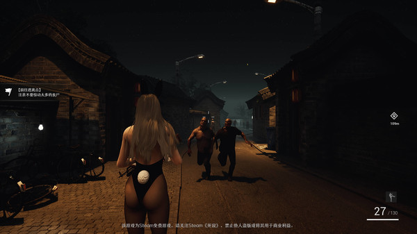 Screenshot of 死寂（DeathlyStillness）