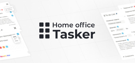 Home Office Tasker banner image