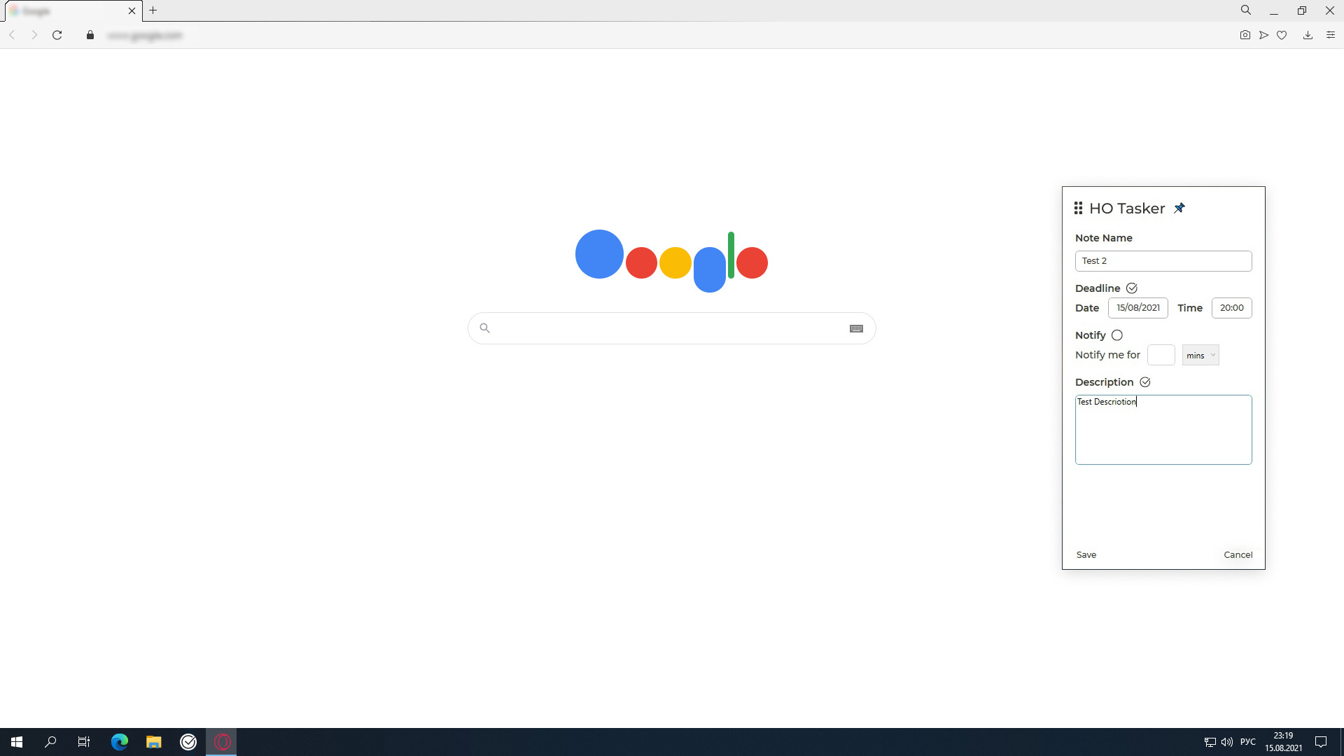 Home Office Tasker screenshot 1