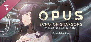 OPUS：龍脈常歌 遊戲原聲精選輯
