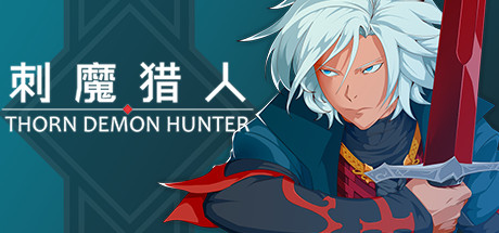 Demon Hunter Manga