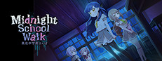 Midnight School Walk 真夜中学園さんぽ 게임 이미지