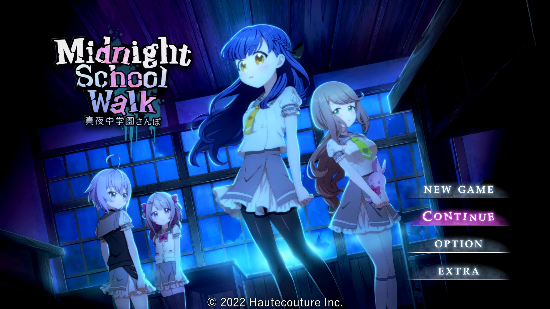 Steam：Midnight　Walk　School　真夜中学園さんぽ