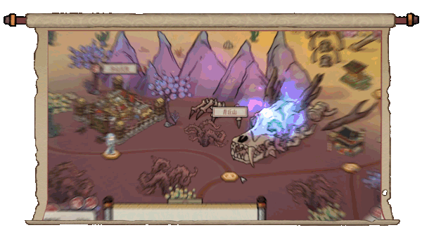 图片[11]-天地归虚|V1.0.7|阵势图-封神剧情-古圣之血-无尽天穹-剑舞长空|官方中文|解压即撸|完美学习版|-克苏恩资源社区
