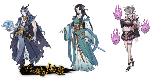 图片[4]-天地归虚|V1.0.7|阵势图-封神剧情-古圣之血-无尽天穹-剑舞长空|官方中文|解压即撸|完美学习版|-克苏恩资源社区