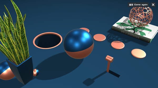 治愈强迫症 Cure Obsessionfor windows and Linux 1