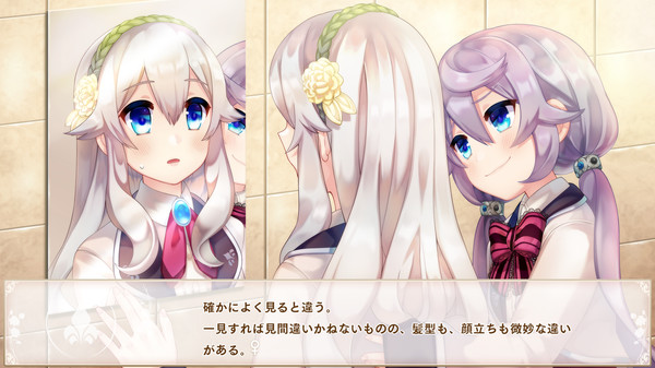 Скриншот из Bokuhime Project