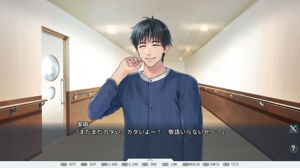 患者Sの救済 game for windows Pc 1