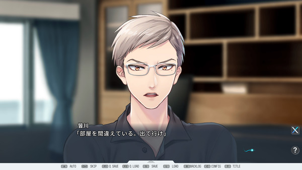 患者Sの救済 game for Linux 1