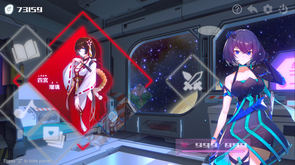 скриншот Ark Mobius:Censored Edition 0