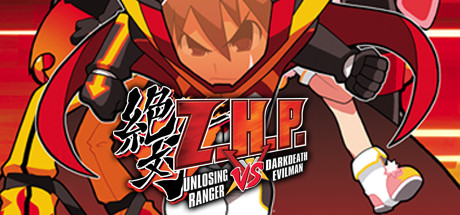 ZHP: Unlosing Ranger vs. Darkdeath Evilman Cover Image