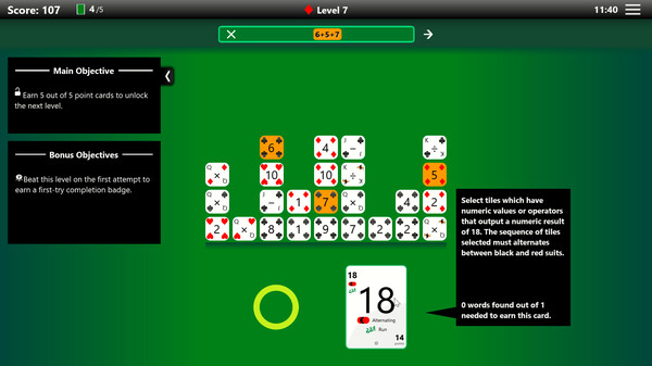 Seqitairefor windows and Linux 1