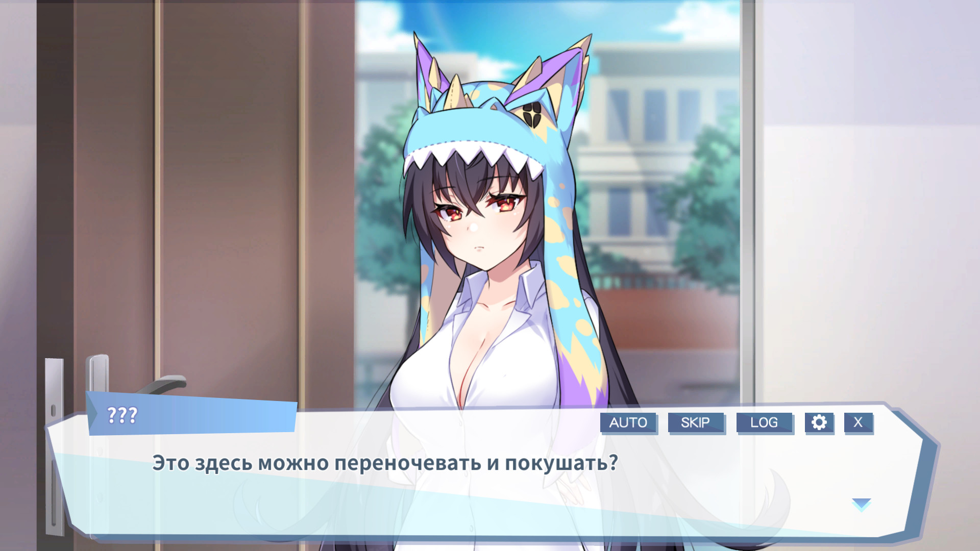 Ленивая Принцесса-Монстр Не Хочет Работать В Steam