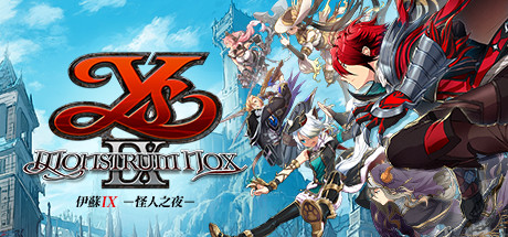 Ys IX: Monstrum Nox 游戏图标