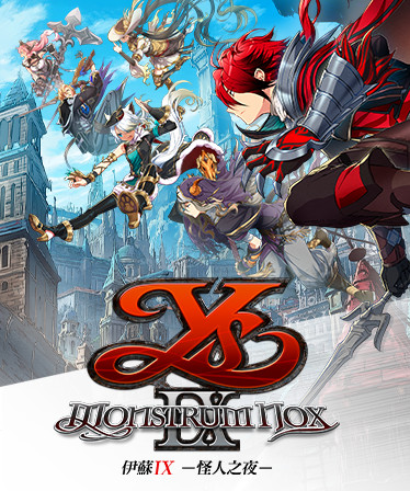 Ys IX -Monstrum NOX-