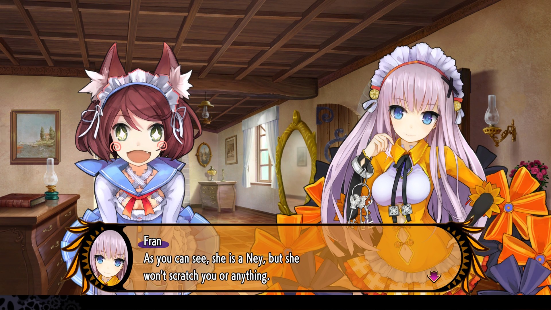 DEMON GAZE EXTRA screenshot 1