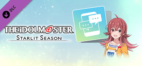 THE IDOLM@STER STARLIT SEASON - Kaho's E-mail banner