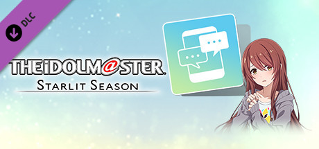 THE IDOLM@STER STARLIT SEASON - Tenka's E-mail banner