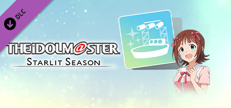 THE IDOLM@STER STARLIT SEASON - Haruka's Stage Production Set banner