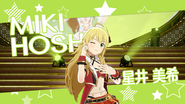 THE IDOLM@STER STARLIT SEASON - Miki's Stage Production Set screenshot 2