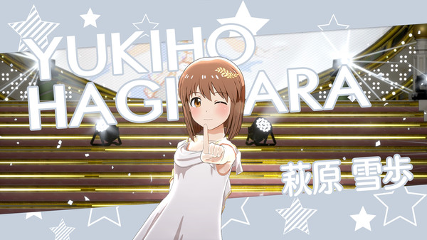 THE IDOLM@STER STARLIT SEASON - Yukiho's Stage Production Set screenshot 2