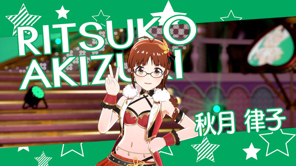 THE IDOLM@STER STARLIT SEASON - Ritsuko's Stage Production Set screenshot 2