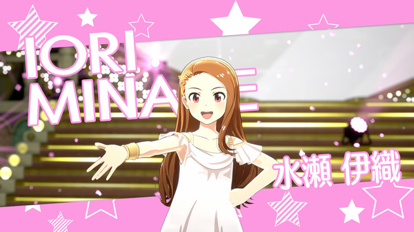 THE IDOLM@STER STARLIT SEASON -Iori's Stage Production Set screenshot 2