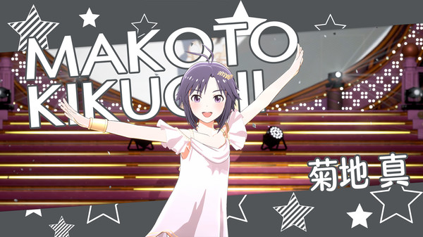 THE IDOLM@STER STARLIT SEASON - Makoto's Stage Production Set screenshot 2
