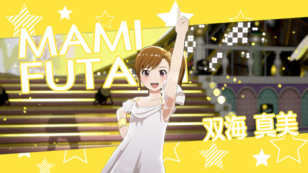 THE IDOLM@STER STARLIT SEASON - Mami's Stage Production Set screenshot 2