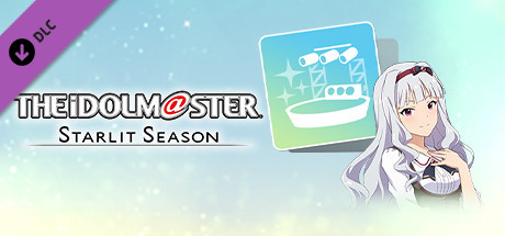 THE IDOLM@STER STARLIT SEASON - Takane's Stage Production Set banner