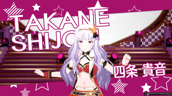 THE IDOLM@STER STARLIT SEASON - Takane's Stage Production Set screenshot 2