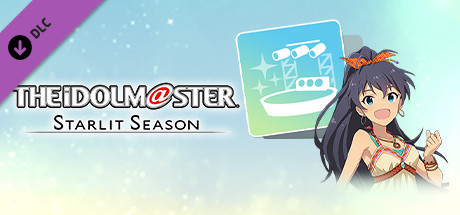 THE IDOLM@STER STARLIT SEASON - Hibiki's Stage Production Set banner