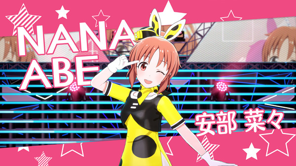 THE IDOLM@STER STARLIT SEASON - Nana's Stage Production Set screenshot 2