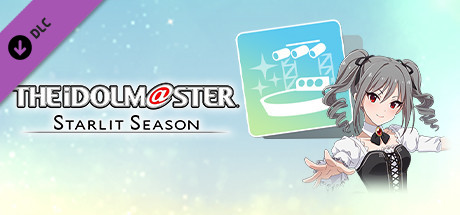 THE IDOLM@STER STARLIT SEASON - Ranko's Stage Production Set banner