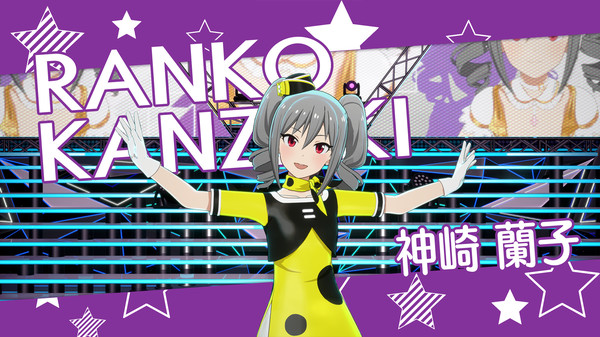 THE IDOLM@STER STARLIT SEASON - Ranko's Stage Production Set screenshot 2