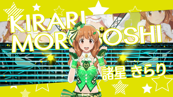 THE IDOLM@STER STARLIT SEASON - Kirari's Stage Production Set screenshot 2