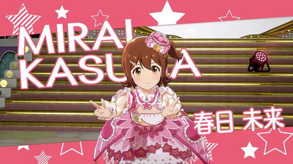 THE IDOLM@STER STARLIT SEASON - Mirai's Stage Production Set screenshot 2