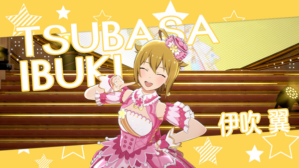 THE IDOLM@STER STARLIT SEASON - Tsubasa's Stage Production Set screenshot 2