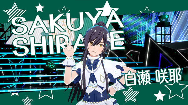 THE IDOLM@STER STARLIT SEASON - Sakuya's Stage Production Set screenshot 2