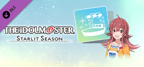 THE IDOLM@STER STARLIT SEASON - Kaho's Stage Production Set banner