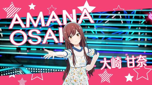 THE IDOLM@STER STARLIT SEASON - Amana's Stage Production Set screenshot 2