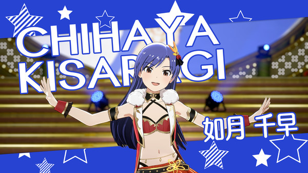 THE IDOLM@STER STARLIT SEASON - "THE IDOLM@STER" Stage Production Set Bundle screenshot 2