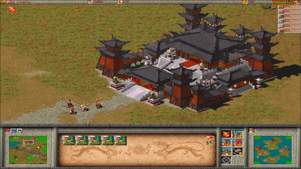 скриншот Dragon Throne Battle of Red Cliffs 1