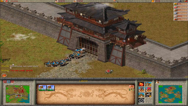 скриншот Dragon Throne Battle of Red Cliffs 3
